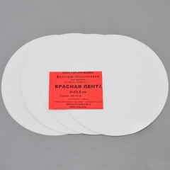 Фильтры обеззоленные, красная лента, d=150 мм, 100 шт/уп.