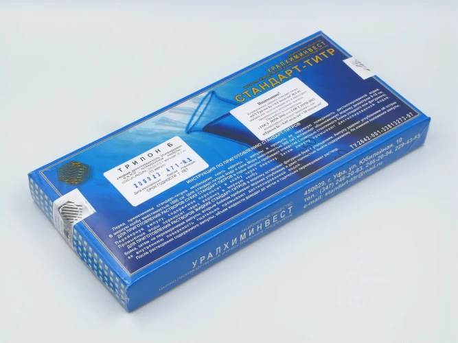 СТ Трилон Б 0,1 Н