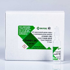 СНН01-ЭК ГСО 11028-2018 МСО 2219:2019 (2-10 мг/кг) 2 мг/кг