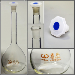 Колба мерная 2а-1000-2 с одной меткой и полиэтиленовой пробкой