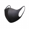 Маска лицевая многоразовая неопреновая