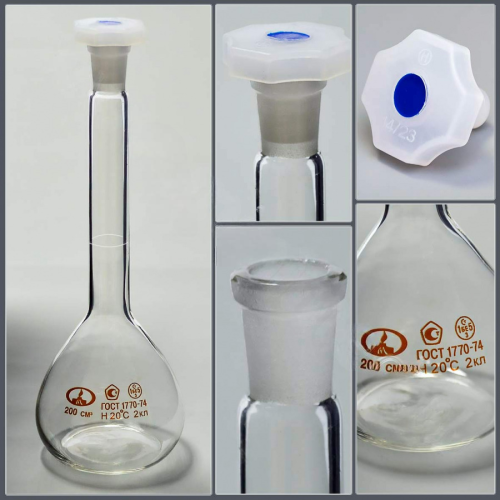 Колба мерная 2а-200-2 с одной меткой и полиэтиленовой пробкой