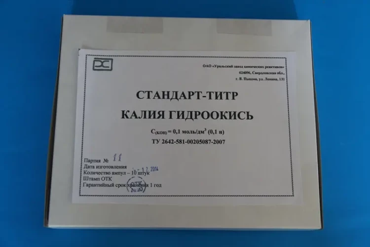 СТ Калий гидроокись 0,1 Н