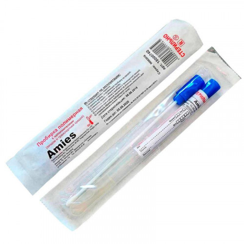 Тампон-зонд с транспортной средой AMIES с пластиковым аппликатором, в пробирке 12х150 мм, в индивидуальной упаковке, стерильный, 100 шт/уп.