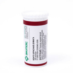 Индикаторная бумага конго красная, 100 шт/уп.