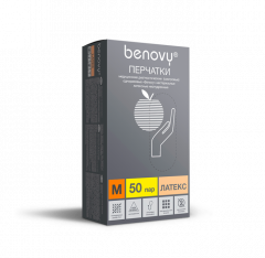 Перчатки латексные смотровые текстурированные нестерильные неопудренные Benovy M