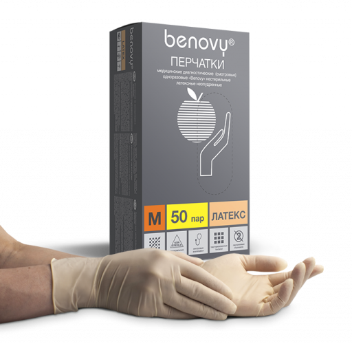Перчатки латексные смотровые текстурированные нестерильные неопудренные Benovy M
