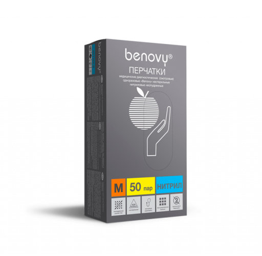 Перчатки нитриловые смотровые нестерильные Benovy M, 50 пар/уп.