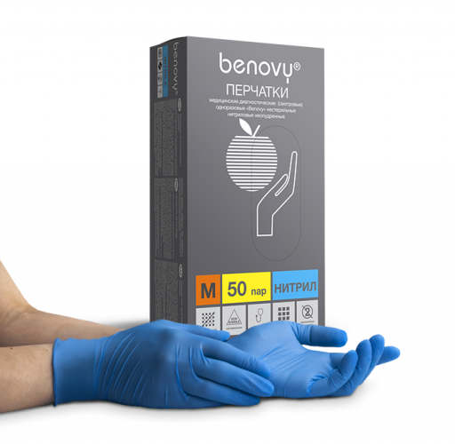 Перчатки нитриловые смотровые нестерильные Benovy M, 50 пар/уп.