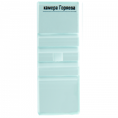 Камера Горяева 2-х сеточная, исполнение 3