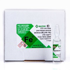 Железо (III) ГСО 7872-2000 МСО 0297:2002 (10,0 г/дм3)
