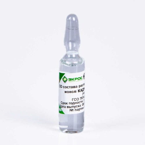 Кадмий ГСО 7874-2000 МСО 0299:2002 (1 г/дм3)