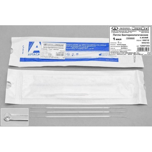 Петля бактериологическая стерильная 1 мкл, в индивидуальной упаковке, п/с