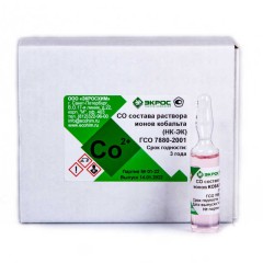 Кобальт ГСО 7880-2001 МСО 0305:2002 (1 г/дм3)