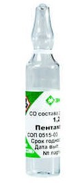 1,2,3,7,8-Пентахлордибензо-п-диоксин раствор в толуоле (50 мкг/см3) СОП 0514-03