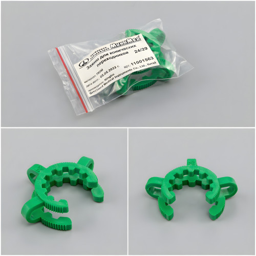 Зажим для конических переходников 24/29, зеленый