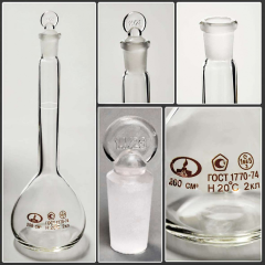 Колба мерная 2-200-14/23 с одной меткой и пришлифованной пробкой