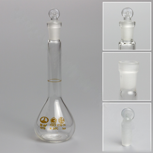 Колба мерная 2-50-1 10/19 с одной меткой и пришлифованной пробкой