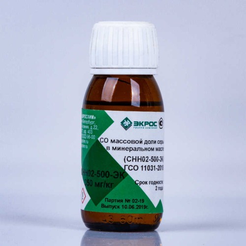 СНН02-500-ЭК ГСО 11031-2018 МСО 2220:2019 (300-500 мг/кг) 350 мг/кг