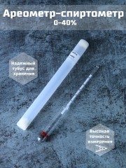 Спиртометр АСП-3 0-40%