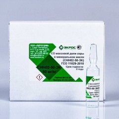 СНН02-50-ЭК ГСО 11029-2018 МСО 2220:2019 (20-100 мг/кг) 50 мг/кг