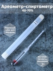 Спиртометр АСП-3 40-70%