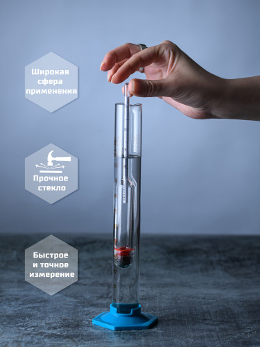 Спиртометр АСП-3 40-70%