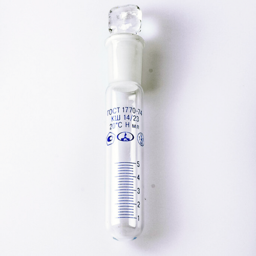 Пробирка мерная со шлифом ПМ-2-5-14/23, с притертой пробкой ГОСТ 1770-74, 10 шт/уп.