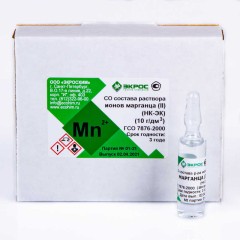 Марганец (II) ГСО 7876-2000 МСО 0301:2002 (10 г/дм3)