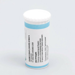 Индикаторная бумага лакмусовая синяя, 100 шт/уп.