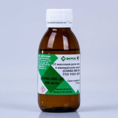 СНН02-500-ЭК ГСО 11031-2018 МСО 2220:2019 (300-500 мг/кг) 500 мг/кг