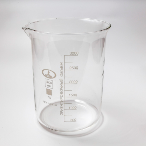Стакан Н-1-3000 низкий с делениями и носиком, ТС