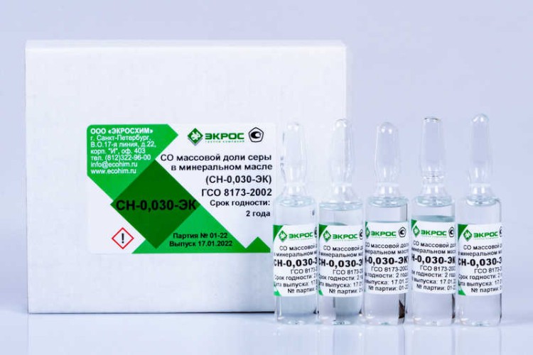 СН-0,030-ЭК ГСО 8173-2002 МСО 0586:2003 0,027-0,033% масс