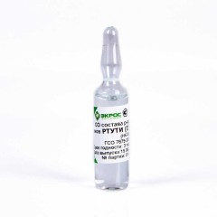 Ртуть (II) ГСО 7879-2001 МСО 0304:2002 (1 г/дм3)