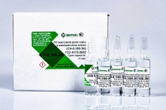 СН-0,100-ЭК ГСО 8175-2002 МСО 0588:2003 0,090-0,110% масс