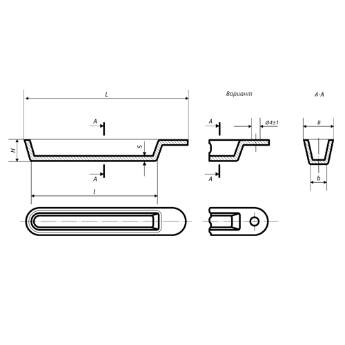 Лодочка для сжигания №4