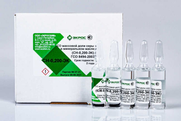 СН-0,200-ЭК ГСО 8494-2003 МСО 1082:2004 0,180-0,220% масс