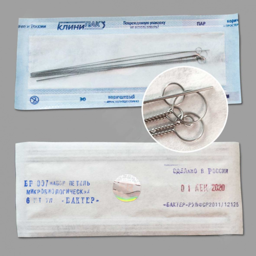 Набор петель микробиологических (от 0 до 5 мм), 6 шт/уп.