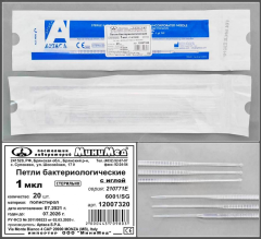 Петля бактериологическая стерильная 1 мкл, п/с, Aptaca, 20 шт/уп.