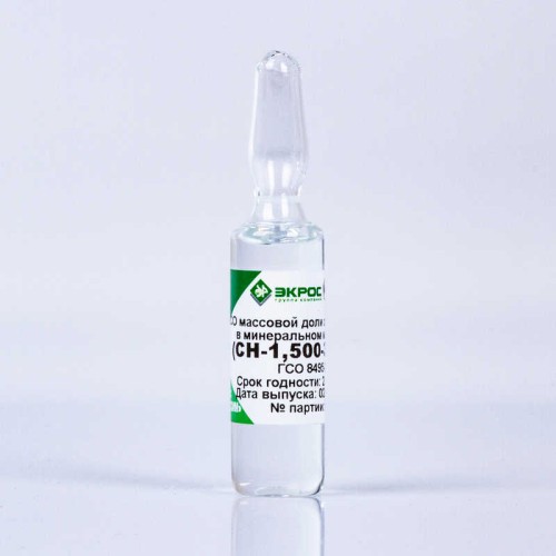 СН-1,500-ЭК ГСО 8495-2003 МСО 1083:2004 1,350-1,650% масс