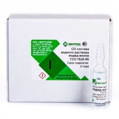Иодид-ион ГСО 7620-99 МСО 0193:2000 (1 г/дм3)