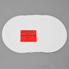 Фильтры обеззоленные, красная лента, d=180 мм, 100 шт/уп.
