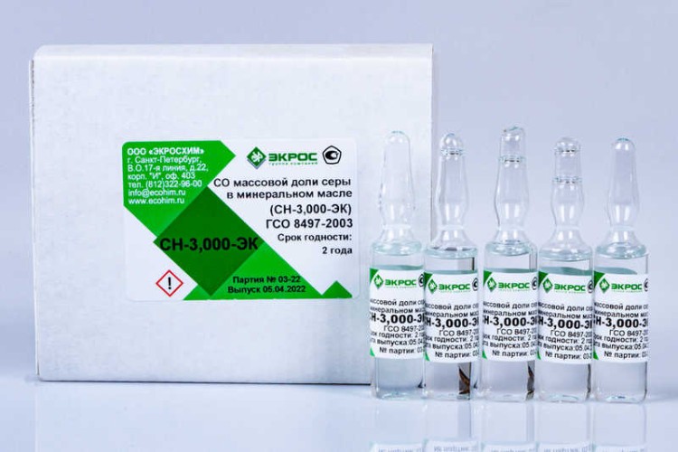 СН-3,000-ЭК ГСО 8497-2003 МСО 1085:2004 2,700-3,300% масс