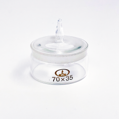 Стаканчик СН 70х35 мм для взвешивания низкий