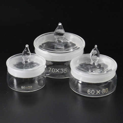 Стаканчик СН 70х35 мм для взвешивания низкий