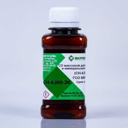 СН-4,000-ЭК ГСО 8498-2003 МСО 1086:2004 3,600-4,400% масс