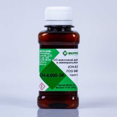 СН-4,000-ЭК ГСО 8498-2003 МСО 1086:2004 3,600-4,400% масс