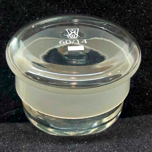 Стаканчик СН 60/14 для взвешивания низкий ГОСТ 25336-82