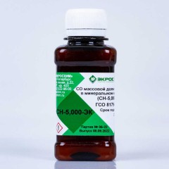 СН-5,000-ЭК ГСО 8179-2002 МСО 0592:2003 4,500-5,500% масс