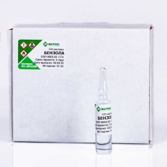 СТХ Бензол СОП 0003-03